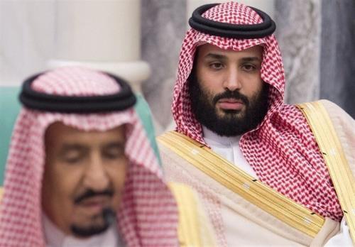 ساعت سفارشی طرح اسلامی بن سلمان، عکس