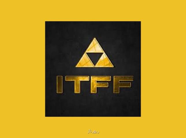 اهداف سایت ITFF