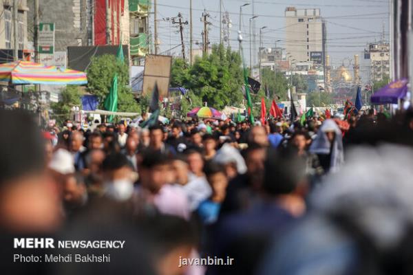 عمود 1407 جایی که کوله ها به زمین می رسند