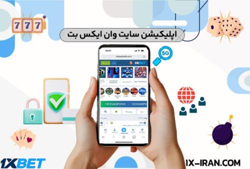 معرفی سایت بازی آنلاین